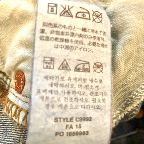 J.Crew Selvedge Toothpick 28T Denim Jeans - Picture 6 of 8